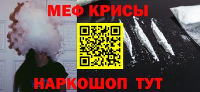 PSILOCYBIN Берёзовский