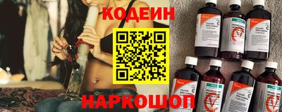 PSILOCYBIN Берёзовский