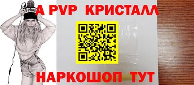 PSILOCYBIN Берёзовский