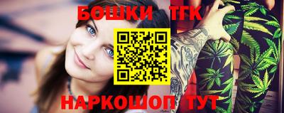 PSILOCYBIN Берёзовский