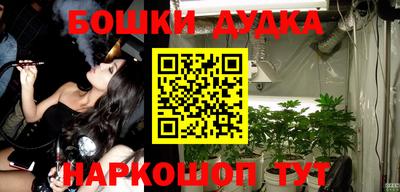 PSILOCYBIN Берёзовский