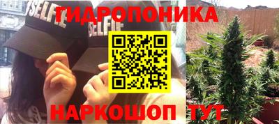 альфа пвп Беслан