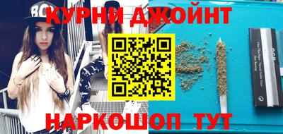 альфа пвп Беслан
