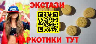 PSILOCYBIN Берёзовский