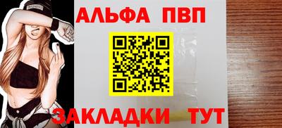 PSILOCYBIN Берёзовский