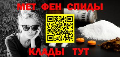 PSILOCYBIN Берёзовский