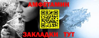 PSILOCYBIN Берёзовский