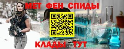 PSILOCYBIN Берёзовский