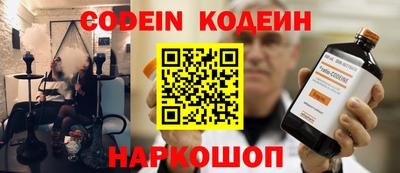 PSILOCYBIN Берёзовский