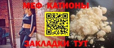 PSILOCYBIN Берёзовский